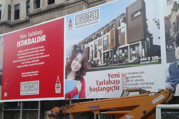Dijital Baskı Detay 1
